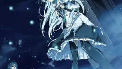 Hitsugi no Chaika: Nerawareta Hitsugi/Yomigaeru Iseki