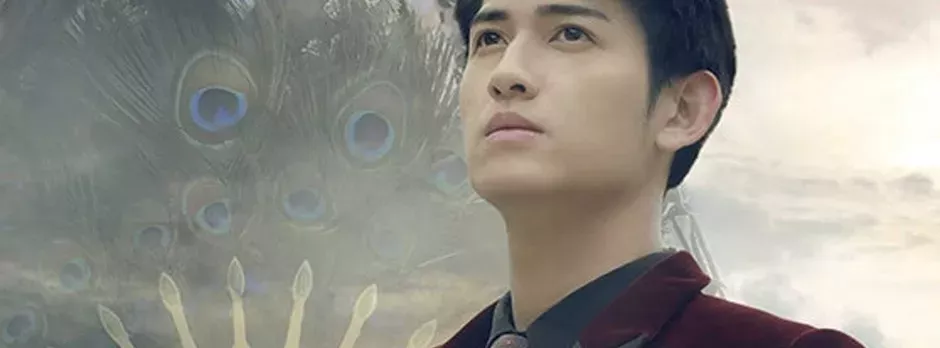 Hoa Thiên Cốt 2015