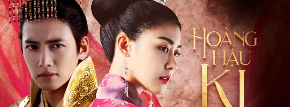 Hoàng hậu Ki