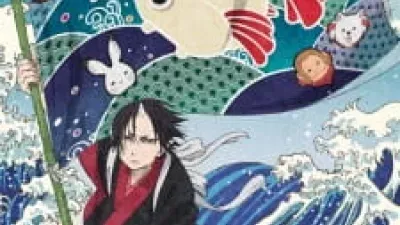 Hoozuki no Reitetsu 2nd Season: Sono Ni
