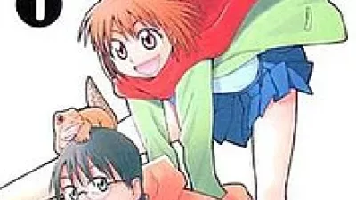 Hoshi no Samidare Zenhan-sen