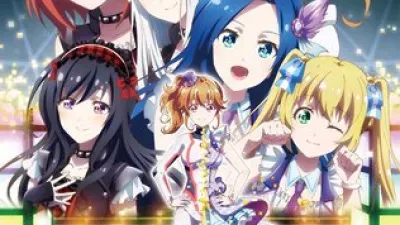 Idol Memories