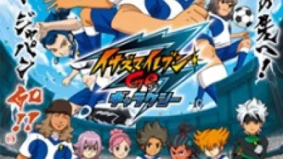 Inazuma Eleven Go: Galaxy