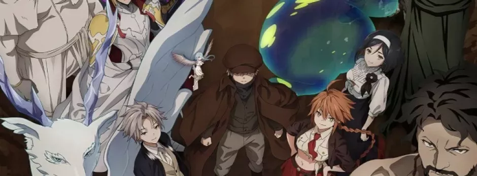 Ishura 2nd Season
