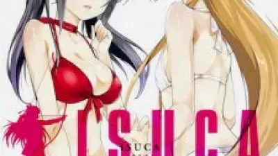 Isuca: Gokuraku