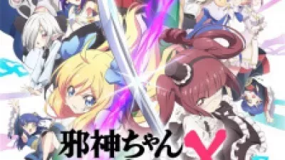 Jashin-chan Dropkick X