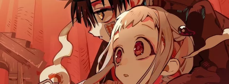 Jibaku Shounen Hanako-kun 2