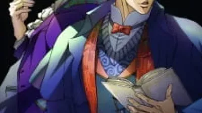 Jojos Bizarre Adventure
