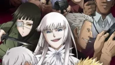Jormungand