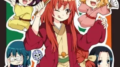 Joshiraku