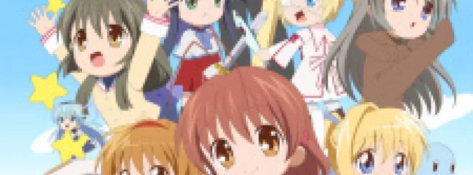 Kaginado