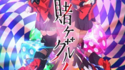 Kakegurui Twin