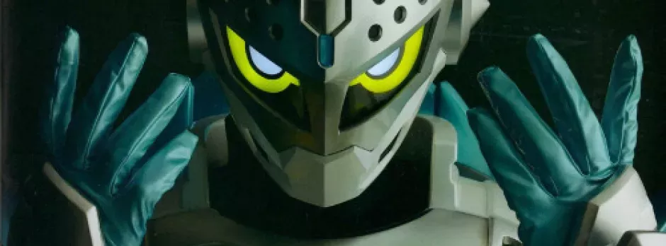 Kamen Rider Brave: ~Let’s Survive! Revival of the Beast Rider Squad!~