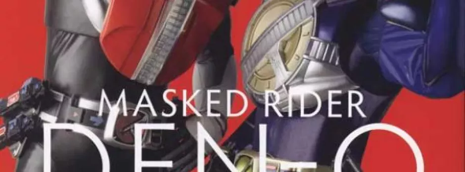 Kamen Rider Den-O