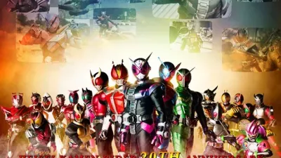 Kamen Rider: Heisei Generations Forever