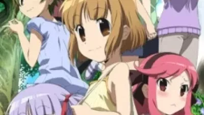 Kanamemo