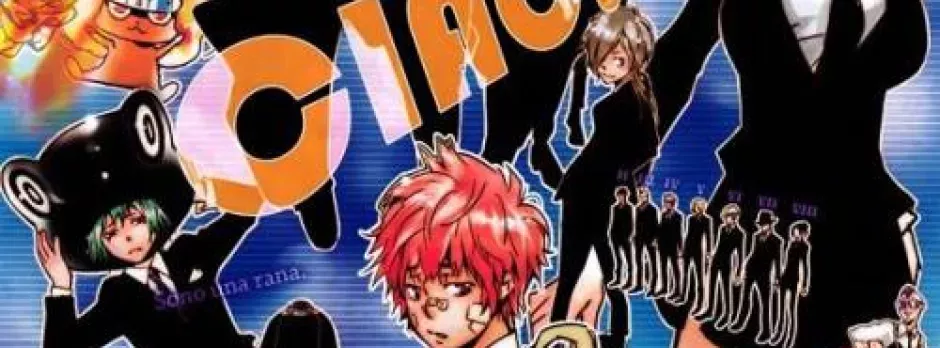 Katekyo Hitman Reborn! Vongola Family Soutoujou! Vongola Shiki Shuugakuryokou, Kuru!!