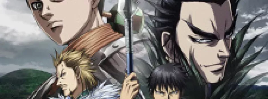 Kingdom 5th Season