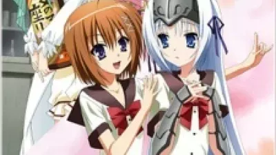 Kore wa Zombie Desu ka? of the Dead: Hai, Minotake ni Attemasu