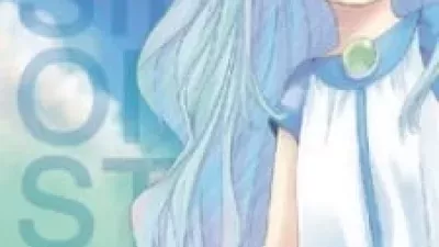 Kowarekake no Orgel Special