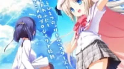 Kud Wafter