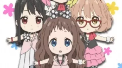 Kyoukai no Kanata: Idol Saiban! Mayoi Nagara mo Kimi wo Sabaku Tami
