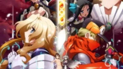 Kyoukaisenjou no Horizon II