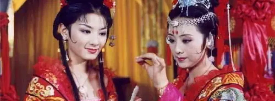 Lên Nhầm Kiệu Hoa Được Chồng Như Ý (2000)