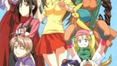 Love Hina
