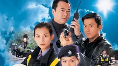 Lực Lượng Phản Ứng 3