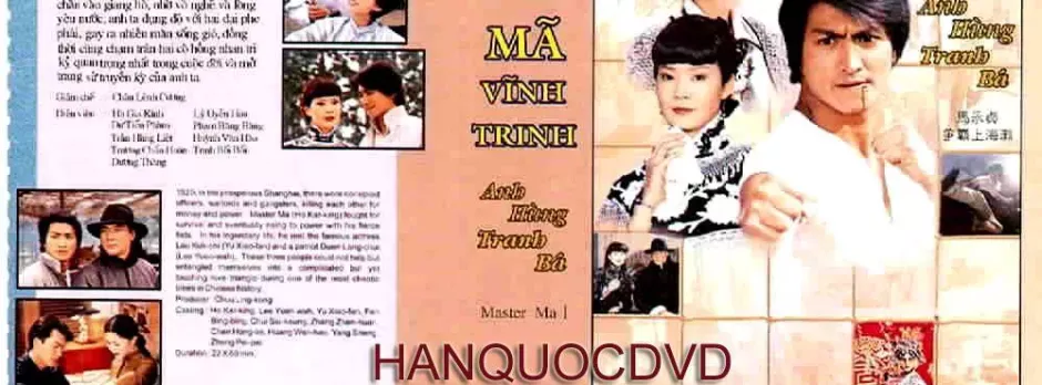 Mã Vĩnh Trinh (Phần 1)