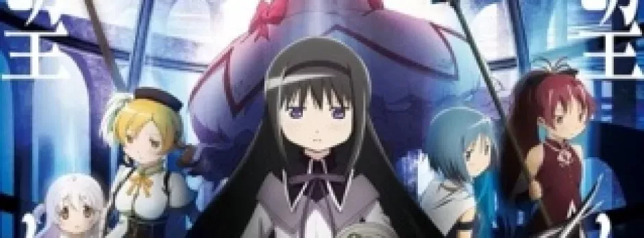 Magia Record: Mahou Shoujo Madoka☆Magica Gaiden 2nd Season - Kakusei Zenya