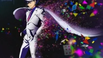 Magic Kaito 1412