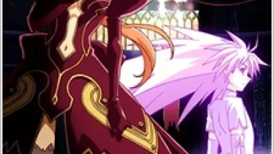 Mahou Sensei Negima! Movie: Anime Final