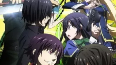 Mahou Sensou