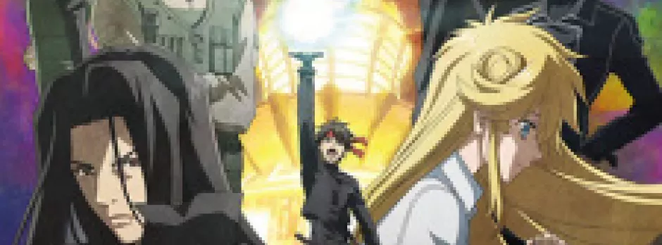 Majutsushi Orphen Hagure Tabi: Seiiki-hen