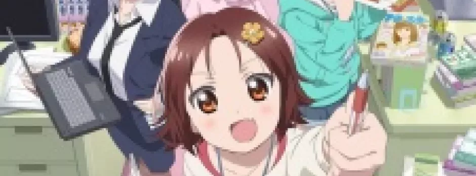 Mangirl!