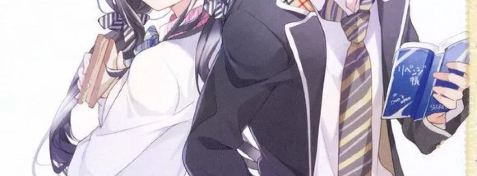 Masamune-kun no Revenge: Uchi no Mama ni Kagitte/Tsunade Shima, Futatabi./12-Ji wo Sugita Cinderella