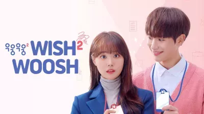 Mật Mã Tình Yêu 2