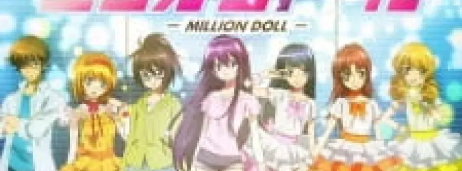 Million Doll