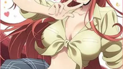 Monster Musume no Iru Nichijou OVA