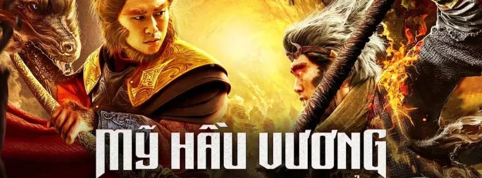 Mỹ Hầu Vương: Thật Giả Tôn Ngộ Không
