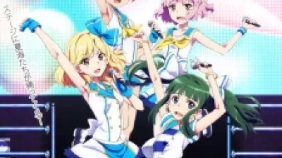 Natsu-iro Kiseki: 15-kaime no Natsuyasumi