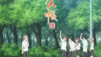 Natsume Yuujinchou Roku