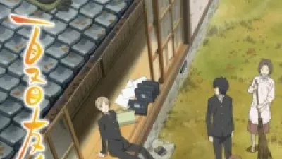 Natsume Yuujinchou Shi