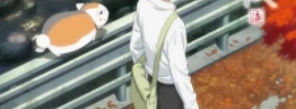 Natsume Yuujinchou Shichi