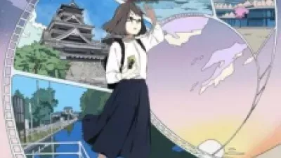 Natsunagu!