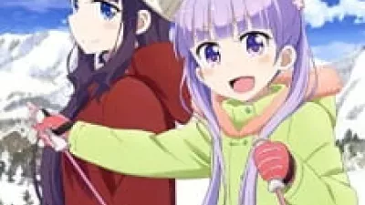 New Game! Watashi, Shain Ryokou tte Hajimete nano de...