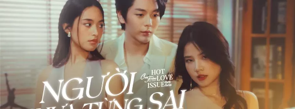 Người Chưa Từng Sai