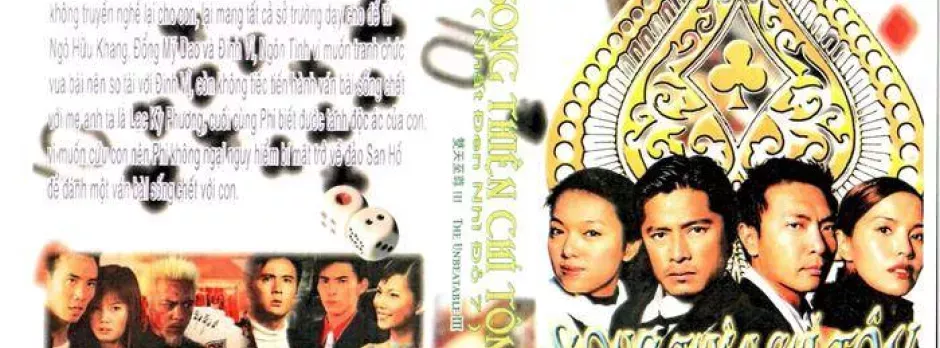 Nhất Đen Nhì Đỏ (Phần 7)